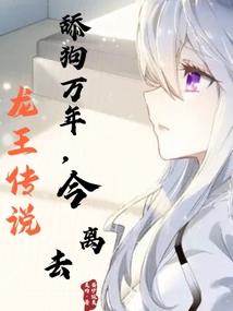 四班嗨起来