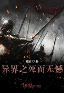 妹妹天下第一