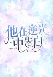 疯魔剑神