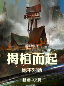 诸天万界小掌柜