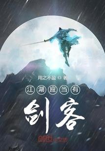 爱总是有点难