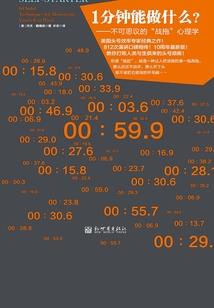 匆匆时光最暖夕阳