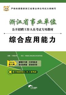 超绚丽拉风男友