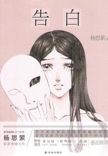 紫电战气