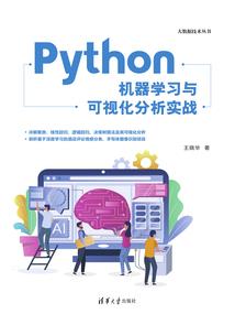 笑傲之护东方