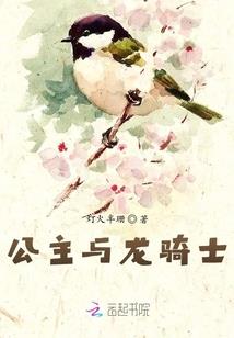 无上巅峰武帝