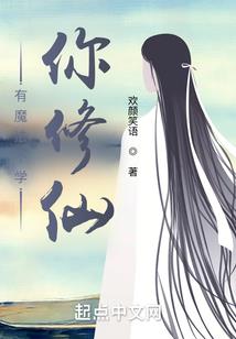 君子剑殇