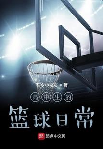 跳蚤时代