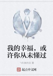 重生先天人族