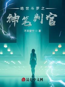 战争艺术