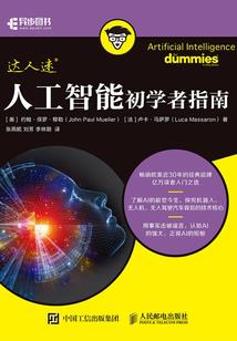 千城星海传之沨临天下