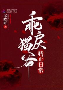 绝地求生之绝地城邦