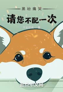 直播挑战：每周一个满级技能