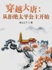 春华正年少