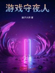 爱久弥婚