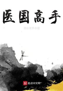 旋转的时光