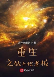 灵魄世界