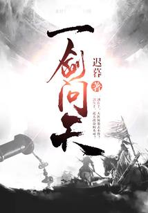 少掌门