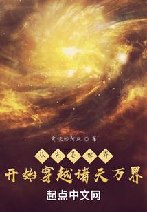 枕剑歌之侠客行