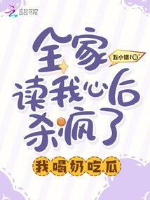 黑境王座