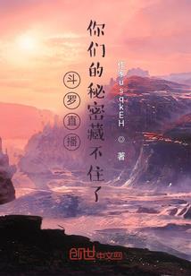 游云不知归处