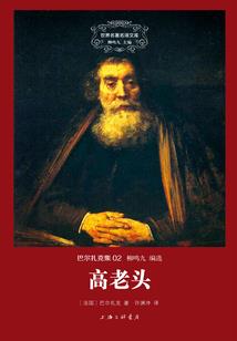 我，印第安人