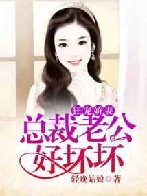 折枝雪满衣