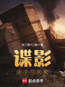 天真无邪小纯洁