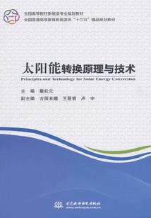 我不怀念爱你的伤痕