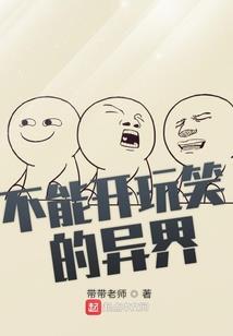 叱咤风云全靠卖萌