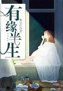 风雅随笔