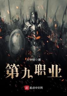 传说·结婚戒指