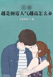 百万额度