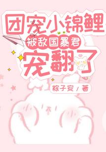 吾语即天语