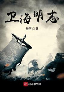 你确定这是轨迹同人吗