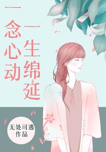 青冥剑尊