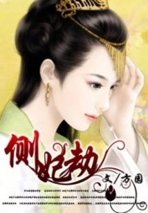 背景太无敌，系统吓得被迫升级