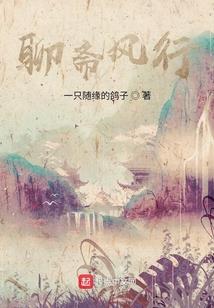 娇色之妻君上瘾
