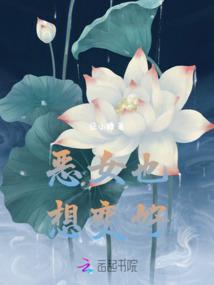 不败匠神