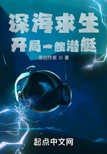 我真不是老神仙！