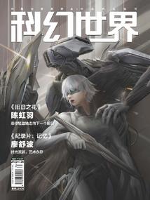 月光下的你