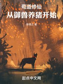 只愿来生不负你