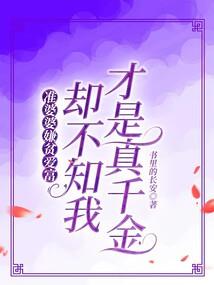 逢君至臻