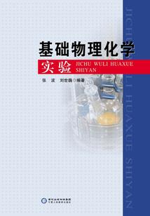 医女毒谋倾天下