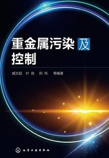 情绝芷魅