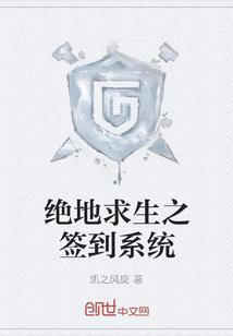 那年的夏天我们都是十七