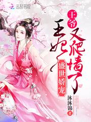 黑魇空间
