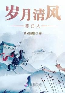圣斗士的综漫