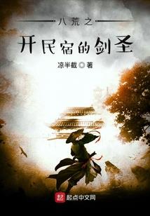 网游之绝命修罗