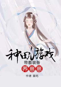 忆中梦